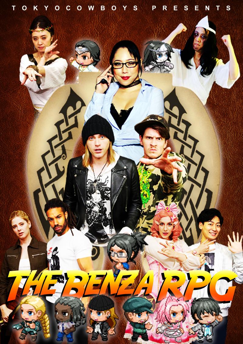 現在英語配信のみ 世界を爆笑させたコメディドラマ The Benza が無料スマホゲームに 映画製作 映画制作 シネマプランナーズ