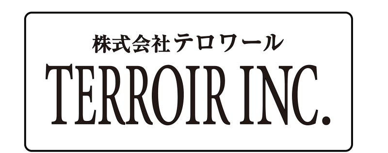 芸能プロダクション テロワール 業界需要上昇中 ミドル世代タレント募集 映画製作 映画制作 シネマプランナーズ