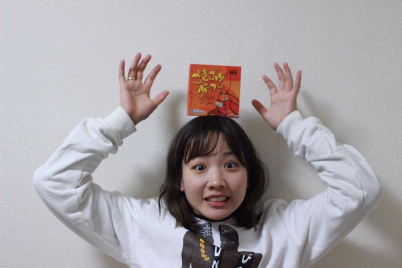 伊盛信乃