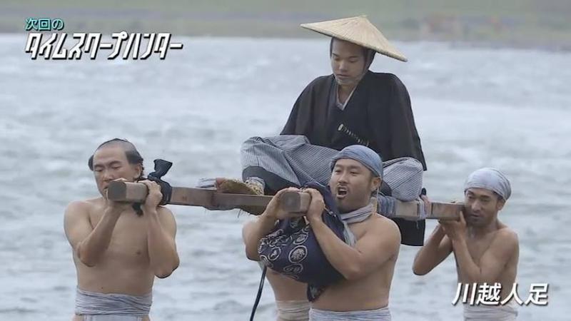 一三 サブ画像