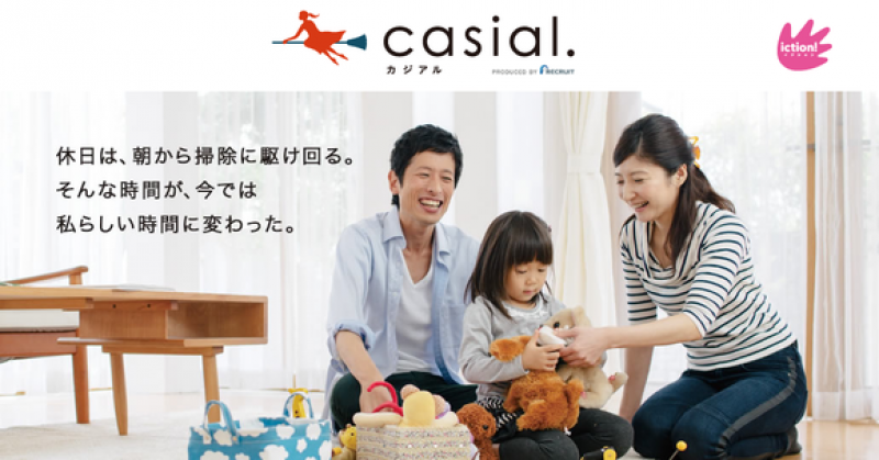 寺岡哲 サブ画像